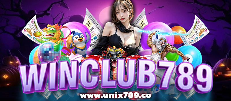 WINCLUB789
