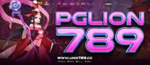 PGLION789