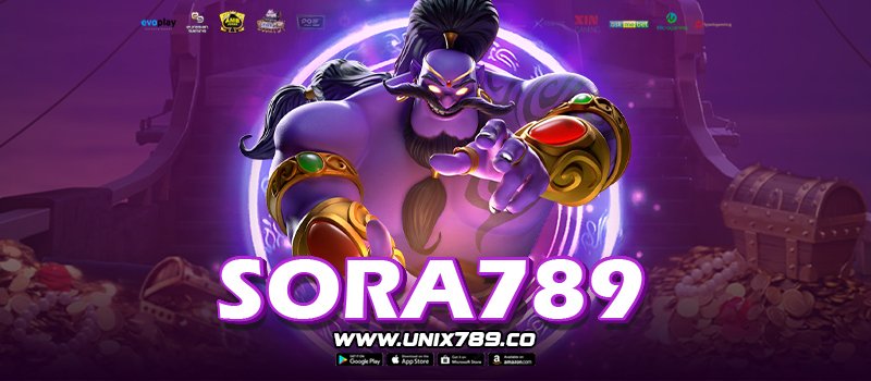 SORA789